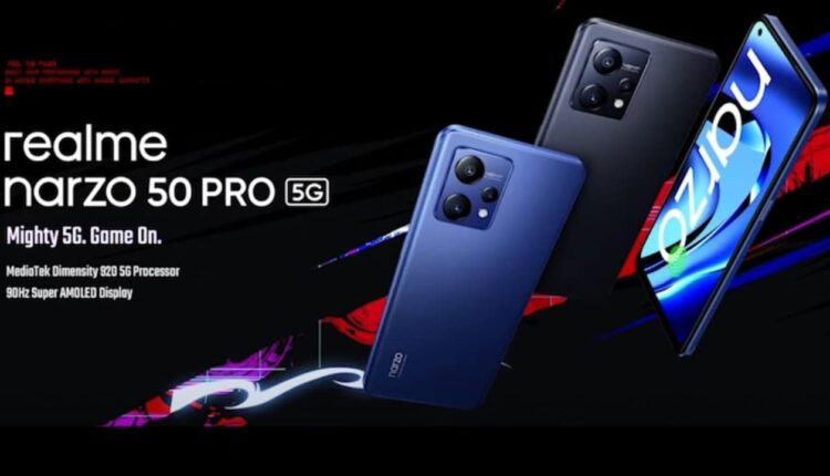 هاتف ريلمي نارزو 50 برو