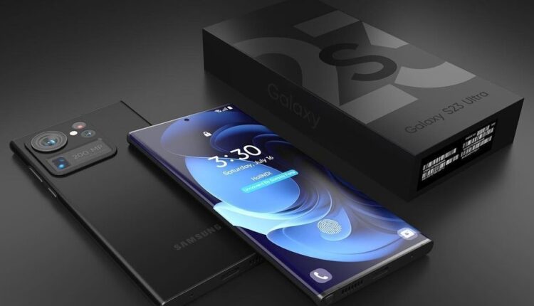 Samsung Galaxy S23 Ultra