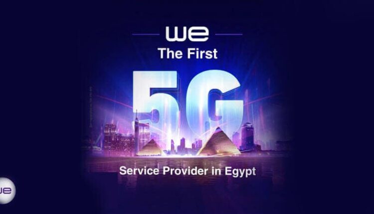 المصرية للاتصالات تحصل على أول رخصة تشغيل شبكات الجيل الخامس في مصر