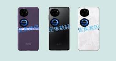 Huawei Pocket 2